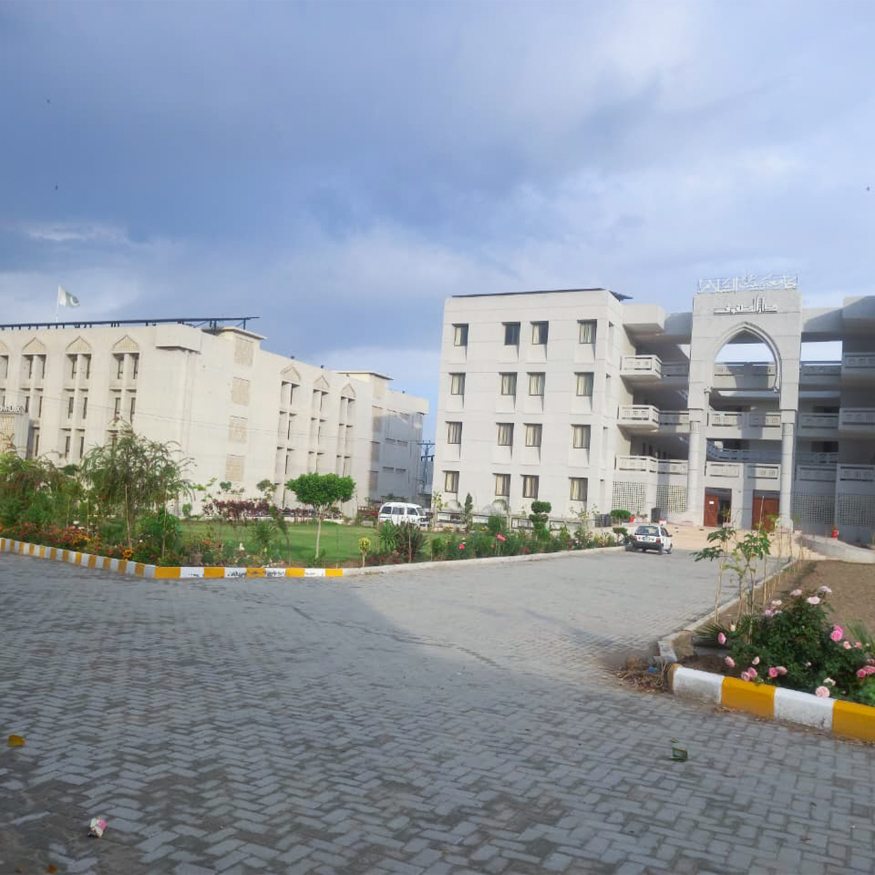 Educational Complex Campus (JBS-TLG)
